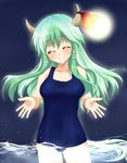  ^_^ aqua_hair bare_shoulders blush breasts cleavage closed_eyes collarbone commentary_request ex-keine facing_viewer full_moon green_hair hair_tubes horn_ribbon horns ifuji_sakura kamishirasawa_keine long_hair medium_breasts moon moonlight multicolored_hair one-piece_swimsuit partially_submerged red_ribbon ribbon school_swimsuit sleeveless smile solo swimsuit tail touhou two-tone_hair wading water 