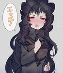  black_dress black_hair blush bow breasts check_translation covered_nipples dress gothic_lolita hat isolated_island_hime kantai_collection lolita_fashion long_hair long_sleeves looking_at_viewer open_mouth red_eyes shinkaisei-kan small_breasts solo translation_request very_long_hair walzrj 