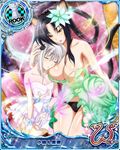  animal_ears black_hair black_panties blue_bow bow breasts card_(medium) cat_ears cat_hair_ornament cat_tail character_name chess_piece cleavage covered_nipples dress flower gloves green_dress hair_flower hair_ornament hair_rings high_school_dxd high_school_dxd_new kuroka_(high_school_dxd) large_breasts lipstick makeup multiple_girls multiple_tails official_art panties parted_lips purple_lipstick rook_(chess) short_hair silver_hair sleeping sleeping_on_person sleeping_upright smile tail torn_clothes toujou_koneko trading_card underwear white_dress white_gloves yellow_eyes 