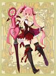  boots breasts center_opening covered_nipples full_body large_breasts long_hair navel navel_cutout official_art pink_hair psychic_hearts red_eyes ryoji_(nomura_ryouji) sideboob skirt solo thigh_boots thighhighs twintails weapon 