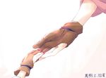  character_name gloves hands hands_together head_out_of_frame houshou_(kantai_collection) kaga_(kantai_collection) kantai_collection motherly multiple_girls partly_fingerless_gloves pin.s younger 