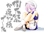  :&gt; bakenekomata bloomers hat highres holding_legs lavender_eyes lavender_hair letty_whiterock sleeveless solo touhou underwear 