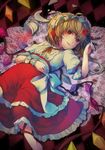 adapted_object blonde_hair commentary_request cup flandre_scarlet gensou_aporo hairband lolita_hairband lying on_back open_mouth puffy_short_sleeves puffy_sleeves red_eyes sash shirt short_sleeves side_ponytail skirt smile solo teacup touhou wings 