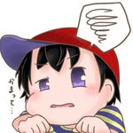  annoyed black_hair mother_(series) ness nintendo short_hair smile solo 