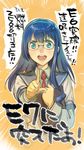  bangs blue_hair clipboard commentary glasses green_eyes hairband highres holding index_finger_raised kantai_collection long_hair long_sleeves looking_at_viewer necktie nonco ooyodo_(kantai_collection) open_mouth pointing pointing_at_viewer round_teeth school_uniform serafuku shirt smile solo teeth translated upper_body 