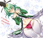  ass_visible_through_thighs blush dress dress_lift ebiten_g-san embarrassed ghost ghost_tail green_dress green_eyes green_hair hat long_sleeves navel no_legs ofuda panties red_panties see-through soga_no_tojiko solo tate_eboshi touhou translation_request underwear wavy_mouth wide_hips 