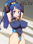  :o aqua_eyes arms_behind_head arms_up blue_hair breasts character_request covered_navel covered_nipples elbow_gloves gloves high_ponytail large_breasts leotard logo long_hair looking_at_viewer lowres official_art psychic_hearts ryoji_(nomura_ryouji) solo 