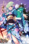  1girl bangs blue_hair blue_kimono breasts eyebrows_visible_through_hair floating_hair flower fog fukai_ryousuke fur-trimmed_shawl glint gold_trim gradient_hair grand_sphere gun hair_flower hair_ornament hair_over_one_eye hair_ribbon handgun highres holding holding_gun holding_weapon japanese_clothes kimono large_breasts light_particles logo long_hair mountain multicolored multicolored_hair multicolored_sky obi open_mouth orange_sky outdoors outstretched_arm pink_flower purple_eyes purple_sky ribbon sash shawl shrine sidelocks sion_flower_gun_princess sky smile solo strap sunrise tareme thick_eyebrows thigh_strap torii tree trigger_discipline upper_teeth very_long_hair watermark weapon white_ribbon wide_sleeves wind 