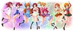  aida_mana aria_gakuen_school_uniform blazer blue_sailor_collar bow brown_eyes brown_hair brown_jacket dokidoki!_precure double_bun flipped_hair fresh_precure! futari_wa_precure futari_wa_precure_max_heart futari_wa_precure_splash_star hair_ornament hairclip half_updo hanasaki_tsubomi heart heart_hands heartcatch_precure! high_five highres hoshizora_miyuki houjou_hibiki hug hyuuga_saki jacket kneehighs l'ecole_des_cinq_lumieres_school_uniform long_hair low_twintails misumi_nagisa momozono_love multiple_girls myoudou_gakuen_middle_school_uniform nanairogaoka_middle_school_uniform neckerchief necktie no_panties one_eye_closed oogai_daiichi_middle_school_uniform orange_hair pink_bow pink_eyes pink_hair precure precure_all_stars public_yotsuba_middle_school_uniform sailor_collar school_uniform shimashima_salmon short_hair short_twintails smile smile_precure! suite_precure twintails two_side_up uniform verone_gakuin_school_uniform very_short_hair waist_hug white_sailor_collar yes!_precure_5 yes!_precure_5_gogo! yumehara_nozomi yuunagi_middle_school_uniform 