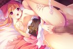  1girl :o artist_request bare_legs bed bow breast_grab breasts censored corset dress flower_knight_girl frills game_cg grabbing hair_bow hetero large_breasts leg_grab long_hair mosaic_censoring nipples official_art open_mouth orange_hair panties panties_around_one_leg penis pillow pink_bow pink_dress primula_(flower_knight_girl) red_eyes sex solo_focus spread_legs sweat underwear vaginal white_panties 