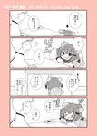  &gt;_&lt; 1boy 1girl 4koma :d admiral_(kantai_collection) animal_ears blush closed_eyes comic dated desk fang flying_sweatdrops hair_ornament hairclip holding holding_paper ikazuchi_(kantai_collection) jumping kantai_collection kemonomimi_mode military military_uniform monochrome motion_lines narita_rumi naval_uniform neckerchief open_mouth paper phone school_uniform serafuku short_hair smile spot_color squirrel_ears squirrel_tail tail translation_request twitter_username uniform 