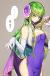  blush breasts c.c. check_translation china_dress chinese_clothes cleavage code_geass creayus dress elbow_gloves fan flower gloves green_hair hair_flower hair_ornament holding long_hair looking_at_viewer lossy-lossless no_panties paper_fan shiny shiny_skin shirt_lift simple_background solo translation_request twitter_username white_gloves yellow_eyes 