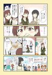  +++ 6+girls :d ^_^ ahoge akashi_(kantai_collection) akatsuki_(kantai_collection) anchor_symbol atago_(kantai_collection) bangs bare_shoulders beret black_hair black_skirt blonde_hair blush braid brown_eyes brown_hair check_translation closed_eyes comic commentary doughnut eating eyepatch flat_cap folded_ponytail food grey_hair hair_over_shoulder hair_ribbon hat heart hibiki_(kantai_collection) high_ponytail highres ikazuchi_(kantai_collection) inazuma_(kantai_collection) kagerou_(kantai_collection) kantai_collection kiso_(kantai_collection) kitakami_(kantai_collection) kuma_(kantai_collection) long_hair long_sleeves multiple_girls neck_ribbon neckerchief ooi_(kantai_collection) open_mouth pink_hair pleated_skirt ponytail purple_hair ribbon school_uniform serafuku shiranui_(kantai_collection) short_sleeves silver_hair single_braid skirt sleeveless smile spoken_heart takao_(kantai_collection) tama_(kantai_collection) thought_bubble translation_request twintails vest yatsuhashi_kyouto yellow_ribbon yuubari_(kantai_collection) 