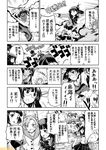  abukuma_(kantai_collection) anchorage_oni armpits bangs bare_shoulders battle blunt_bangs breasts cannon choukai_(kantai_collection) clenched_teeth collarbone comic commentary fubuki_(kantai_collection) glasses greyscale kantai_collection kitakami_(kantai_collection) kuma_(kantai_collection) large_breasts long_sleeves looking_at_viewer machinery mizumoto_tadashi monochrome myoukou_(kantai_collection) non-human_admiral_(kantai_collection) open_mouth outdoors outstretched_arm pleated_skirt rimless_eyewear shirt skirt smoke speech_bubble standing talking teeth text_focus torn_clothes torn_shirt translated turret upper_body visible_air 