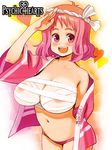  areola_slip areolae arms_behind_back bandages breasts character_request cowboy_shot large_breasts logo looking_at_viewer lowres navel off_shoulder official_art open_mouth pink_eyes pink_hair psychic_hearts ryoji_(nomura_ryouji) short_hair solo 