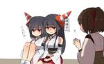  ? annin_musou bad_id bad_pixiv_id bandaid bandaid_on_face bare_shoulders black_hair closed_mouth commentary_request detached_sleeves fusou_(kantai_collection) ise_(kantai_collection) kantai_collection long_hair long_sleeves multiple_girls nontraditional_miko red_skirt short_hair skirt traffic_cone translated wide_sleeves yamashiro_(kantai_collection) 