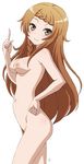  areolae blush braid breasts brown_eyes brown_hair female french_braid from_side girlfriend_(kari) hand_on_hip long_hair looking_at_viewer miyoshi_nao navel nipples nude pointing pointing_up pubic_hair signature simple_background smile solo vzmk2 white_background 