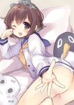  brown_eyes brown_hair dress failure_penguin highres kantai_collection miss_cloud momoirone one_eye_closed sailor_dress school_uniform serafuku short_hair yukikaze_(kantai_collection) 