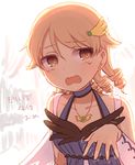  @_@ bare_shoulders blonde_hair doseki_udon drill_hair earrings hair_ornament halterneck idolmaster idolmaster_cinderella_girls jewelry looking_away morikubo_nono necklace open_mouth short_hair solo tears translation_request trembling wavy_mouth yellow_eyes 