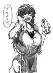 blush braid breasts closed_eyes drink gloves greyscale happy hong_meiling koyubi_(littlefinger1988) large_breasts layered_clothing long_hair long_skirt long_sleeves monochrome open_clothes open_mouth open_vest pants shirt side_slit skirt sleeves_rolled_up smile solo tank_top teeth touhou translated twin_braids very_long_hair vest wiping_sweat 