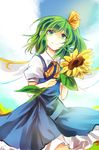  ascot blue_dress commentary_request daiyousei dress fairy_wings flower green_eyes green_hair hair_ribbon kutsuki_kai looking_at_viewer puffy_short_sleeves puffy_sleeves ribbon shaded_face short_sleeves side_ponytail smile solo sunflower touhou wings yellow_ribbon 