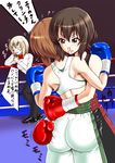  ass back bare_shoulders blood blush boxing boxing_gloves boxing_ring breasts brown_eyes brown_hair flying_sweatdrops from_behind girls_und_panzer gloves hand_on_ass hug itsumi_erika multiple_girls nishizumi_maho nishizumi_miho nosebleed rigid shiny shiny_clothes shiny_hair shiny_skin short_hair shorts siblings silver_hair sisters sports_bra translation_request 