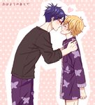  2boys free! glasses hazuki_nagisa kiss male_focus multiple_boys pajamas ryuugazaki_rei 