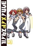  apron character_request comic commentary_request maid maid_apron maid_headdress multiple_girls original rakurakutei_ramen 