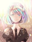  androgynous bangs black_neckwear canarinu character_name colored_eyelashes diamond_(houseki_no_kuni) gem_uniform_(houseki_no_kuni) houseki_no_kuni looking_at_viewer multicolored multicolored_eyes multicolored_hair necktie parted_lips puffy_short_sleeves puffy_sleeves short_hair short_sleeves simple_background smile solo sparkle swept_bangs uniform upper_body 