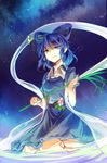  blue_dress blue_eyes blue_hair commentary_request dress drill_hair full_body grass hair_ornament hair_rings hair_stick kaku_seiga kneeling kutsuki_kai looking_at_viewer night night_sky shaded_face shawl sky smile solo touhou twin_drills vest 