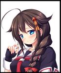  black_border blue_eyes blush border braid brown_hair commentary_request hair_flaps hair_over_shoulder jewelry kantai_collection looking_at_viewer mizunoe_kotaru necklace remodel_(kantai_collection) school_uniform serafuku shigure_(kantai_collection) simple_background single_braid smile solo white_background 