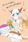  belt blonde_hair blue_eyes cellphone dragon_horns dragon_tail dragon_wings dress hair_ribbon highres horns myr_(p&amp;d) phone pikomarie pointy_ears puzzle_&amp;_dragons ribbon short_hair smartphone solo tail thighhighs translation_request twitter wings zettai_ryouiki 