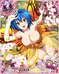  artist_request blue_hair breasts bridal_gauntlets butterfly_wings card_(medium) character_name chess_piece covered_nipples green_hair high_school_dxd high_school_dxd_infinity knight_(chess) large_breasts multicolored_hair official_art petals short_hair solo streaked_hair thighhighs trading_card two-tone_hair wings xenovia_quarta yellow_eyes 