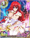  ahoge artist_request blue_eyes breasts card_(medium) character_name chess_piece high_school_dxd high_school_dxd_born king_(chess) large_breasts long_hair official_art red_hair rias_gremory smile solo sword thighhighs trading_card very_long_hair weapon 
