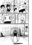  3girls akagi_(kantai_collection) comic greyscale kaga_(kantai_collection) kantai_collection machimote_taikou monochrome multiple_girls northern_ocean_hime security_guard shinkaisei-kan translated 