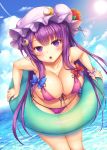  patchouli_knowledge snowcanvas tagme touhou 