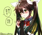  1girl bangs blush bow bowtie breasts brown_hair elbow_gloves eyebrows eyebrows_visible_through_hair flying_sweatdrops gloves green_background hair_between_eyes hair_ribbon hair_twirling head_tilt kantai_collection long_hair medium_breasts motion_lines nervous parted_lips puffy_short_sleeves puffy_sleeves red_bow red_neckwear ribbon ryuuki_(hydrangea) short_sleeves side_slit single_elbow_glove single_glove sketch solo talking tone_(kantai_collection) translated twintails twitter_username upper_body white_ribbon 