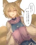  animal_ears blonde_hair breasts dress dutch_angle fox_ears fox_tail hair_between_eyes hands_in_opposite_sleeves large_breasts long_sleeves looking_at_viewer multiple_tails no_hat no_headwear open_mouth short_hair solo tabard tail touhou translated utopia white_dress wide_sleeves yakumo_ran yellow_eyes 