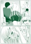  1girl ass bangs bike_shorts blush closed_eyes commentary_request covered_eyes desk dress_shirt green hair_ornament hairclip hand_on_another's_face hand_on_own_cheek hand_on_own_head highres holding holding_pen imminent_kiss leaning_on_person looking_at_viewer meikou_gijuku monochrome open_mouth original pen plaid plaid_skirt pout sabo_rin saborou shirt shorts shorts_under_skirt sitting skirt smile sweatdrop translated yano_toshinori 