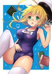  blonde_hair book breasts glasses green_eyes hair_ornament hair_ribbon hat i-8_(kantai_collection) kantai_collection large_breasts one-piece_swimsuit red-framed_eyewear ribbon school_swimsuit solo swimsuit thighhighs u_rin underwater white_legwear 