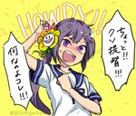  akebono_(kantai_collection) anger_vein bell commentary_request crossover flower flowey_(undertale) hair_bell hair_flower hair_ornament jingle_bell kantai_collection ko-on_(ningen_zoo) open_mouth purple_eyes purple_hair school_uniform serafuku shitty_admiral_(phrase) side_ponytail twitter_username undertale 