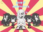  :&lt; :d :o aircraft_carrier_hime ancient_destroyer_hime battleship_hime black_hair central_hime chibi cilica closed_mouth grin horns japanese_clothes kantai_collection multiple_girls oni open_mouth pale_skin pose school_uniform serafuku shinkaisei-kan silver_hair smile translated v-shaped_eyebrows 
