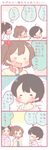  2girls 4koma ahoge black_hair blush bottle bow brown_hair comic crying flying_sweatdrops food fruit hair_bobbles hair_bow hair_ornament hajimete_no_otsukai hand_to_own_mouth love_live! love_live!_school_idol_project multiple_girls off_shoulder one_side_up red_eyes saku_usako_(rabbit) shopping siblings side_ponytail strawberry translated wavy_mouth yazawa_kokoa yazawa_kokoro yazawa_kotarou yellow_bow 