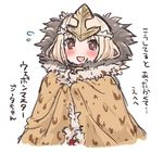  :d blonde_hair blush brown_eyes cape djeeta_(granblue_fantasy) flying_sweatdrops granblue_fantasy headband lowres open_mouth sherad short_hair simple_background smile solo translation_request weapon_master_(granblue_fantasy) white_background 