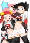  black_hair blue_eyes blue_hair hainchu hikari_(pokemon) looking_at_viewer mai_(pokemon) miru_(pokemon) multiple_girls navel nintendo pokemon red_eyes red_hair smile team_rocket_(cosplay) 