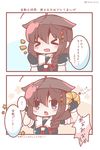  &gt;_&lt; 2koma :d ahoge black_gloves black_serafuku bloom2425 blush braid brown_hair chibi closed_eyes comic gloves hair_flaps hair_ornament hair_over_shoulder hair_ribbon kantai_collection long_hair open_mouth red_ribbon remodel_(kantai_collection) ribbon school_uniform serafuku shigure_(kantai_collection) short_sleeves single_braid smile solo translation_request tress_ribbon xd 