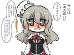  ascot bangs blush bottle breasts chibi commentary drunk fish fishing fishing_rod goma_(gomasamune) grey_eyes grey_hair hair_between_eyes hat holding holding_bottle kantai_collection large_breasts living_clothes long_hair mini_hat open_mouth pola_(kantai_collection) sidelocks sketch solo tilted_headwear translated 