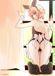  1boy ass bunny_ears bunny_tail crossdressing high_speed! male_focus shigino_kisumi 