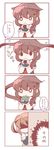  4koma arm_warmers black_gloves black_serafuku bloom2425 braid brown_hair chibi closed_mouth comic commentary_request food gloves hair_flaps hair_ornament hair_over_shoulder hair_ribbon kantai_collection long_hair michishio_(kantai_collection) multiple_girls onigiri red_ribbon remodel_(kantai_collection) ribbon school_uniform serafuku shigure_(kantai_collection) short_sleeves single_braid smile translated tress_ribbon 