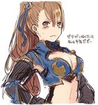  armor beatrix_(granblue_fantasy) bikini_armor blush breasts brown_eyes brown_hair cleavage commentary_request frown granblue_fantasy hair_ornament highres long_hair looking_at_viewer medium_breasts midriff sherad simple_background solo tears translation_request white_background 
